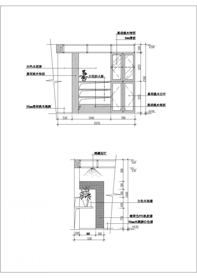 某玄关设计构造CAD节点施工图纸_图1
