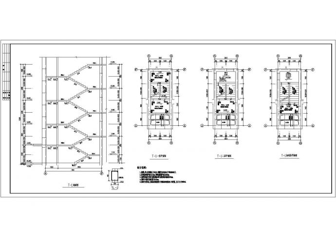 某砌体住宅楼结构CAD完整平立面施工图_图1