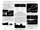 广西侗族传统木结构建筑的结构设计手法探析图片1