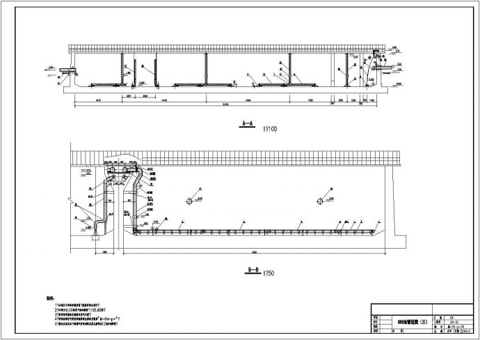 某10万吨污水处理厂SBR工艺设计CAD详图_图1