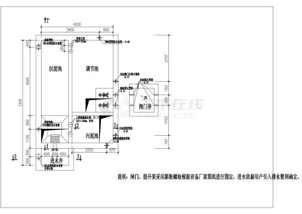 某镇生活污水300吨天MBR工艺CAD构造节点全套图-图二