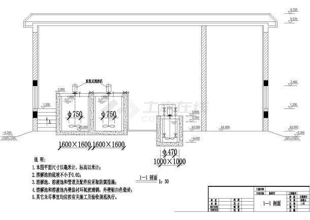 某四万吨污水厂中水回用工艺CAD设计图纸-图一