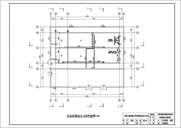 某综合医院污水处理CAD设计完整工艺图_图1