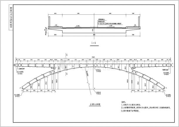 钢架拱桥建筑结构CAD布置图-图二