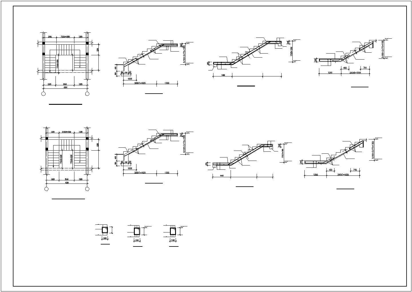 某商用楼框架结构建筑设计施工CAD图纸
