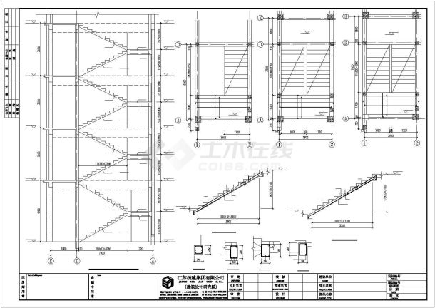 某地区四层框架结构办公楼建筑设计施工CAD图纸-图二