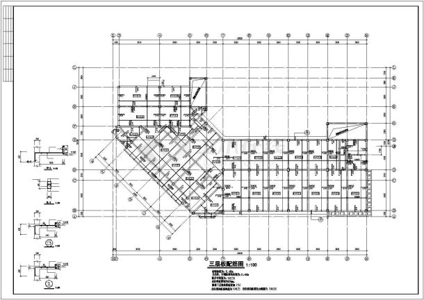 某四层砼框架结构办公楼建筑设计施工CAD图纸-图二