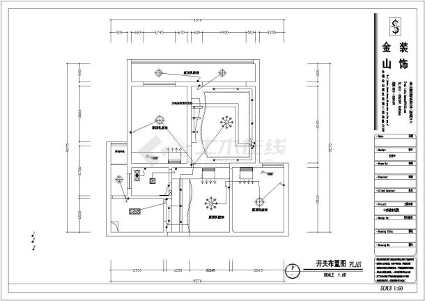 某家装88平方小户型室内设计施工构造图-图二