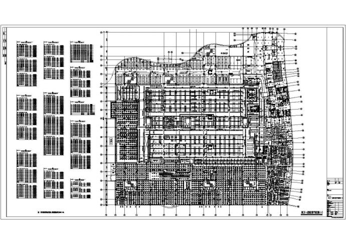 某国内大型超市照明CAD设计完整构造详细平面_图1