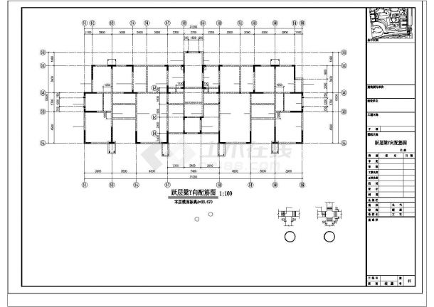 某小高层住宅楼剪力墙结构建筑设计施工CAD图纸-图一
