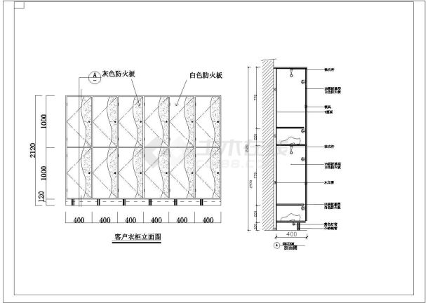 某美容院全套CAD室内设计完整装修图-图二