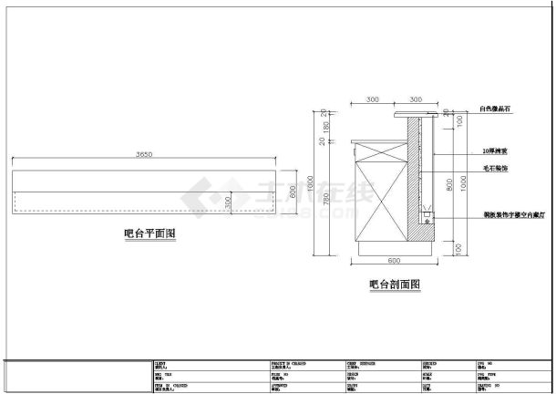 某小型洗浴中心大厅CAD装修室内设计图-图一