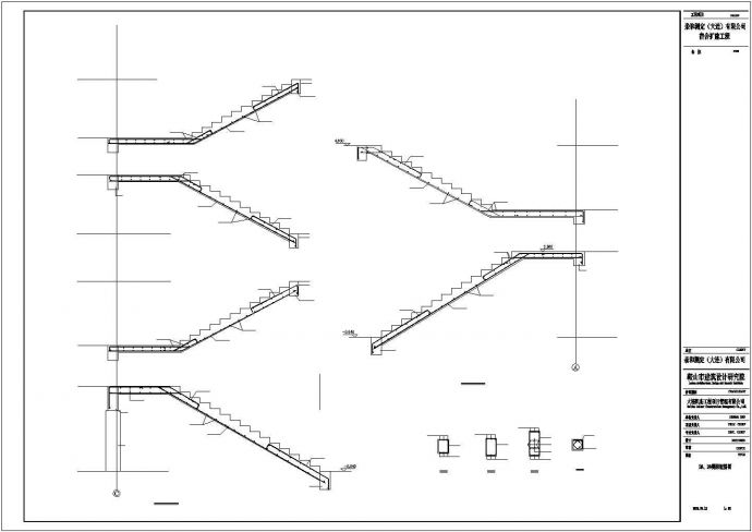 某框架结构宿舍楼建筑设计施工CAD图纸_图1