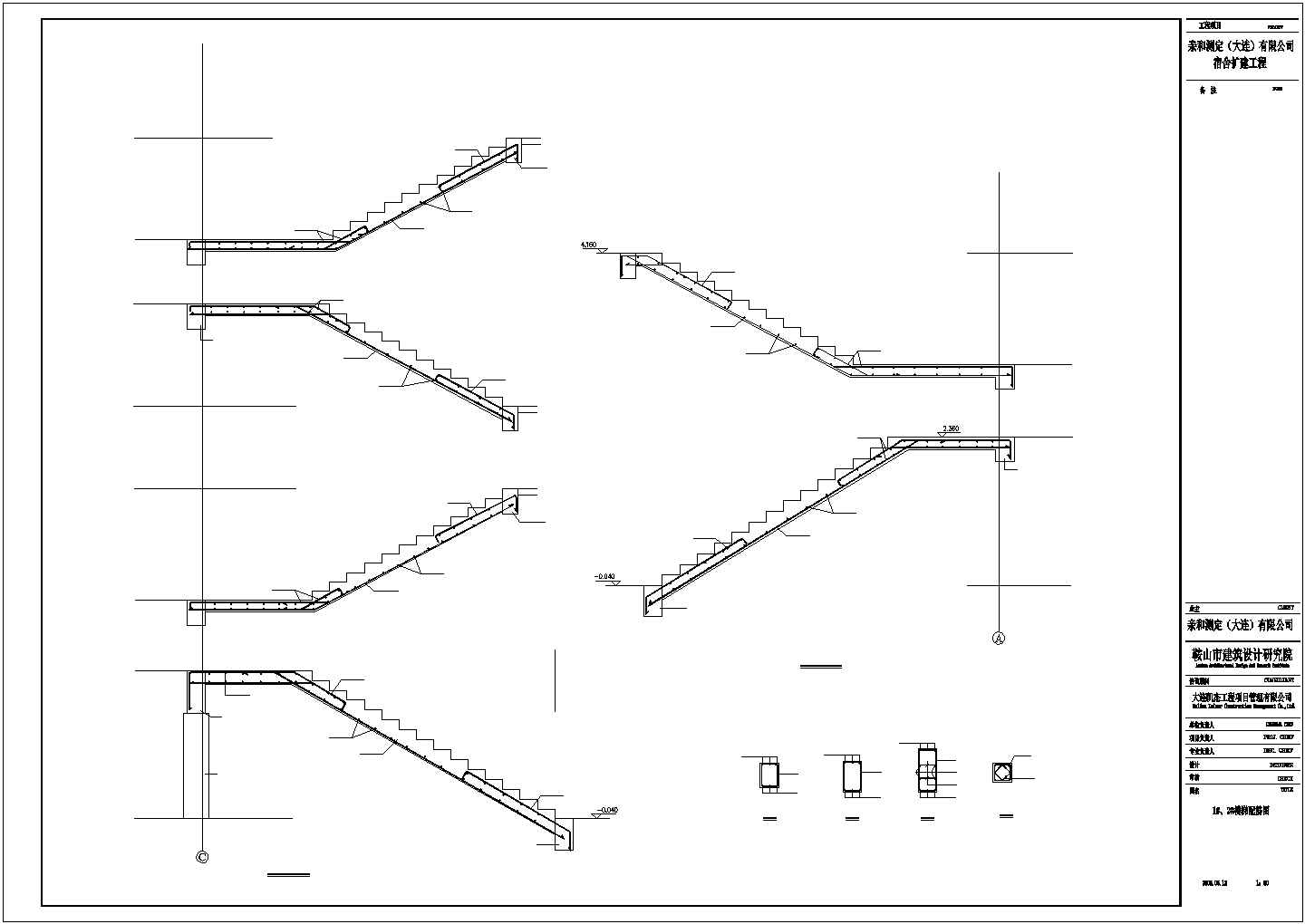 某框架结构宿舍楼建筑设计施工CAD图纸