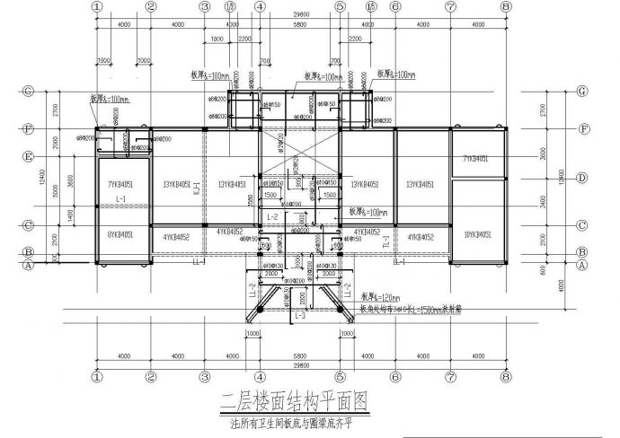 某多层框架结构水库办公楼设计cad全套建筑施工图（含设计说明，含结构设计）_图1
