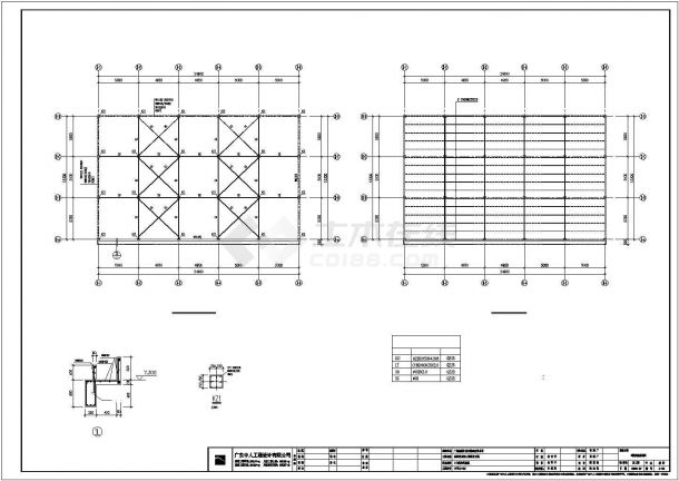 某框架结构远景商业街建筑设计施工CAD图纸-图二