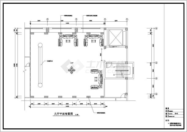 某无锡洗浴休闲中心CAD详细构造设计图纸-图二