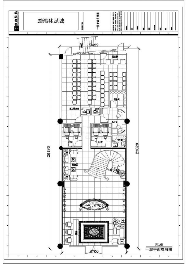 某足浴整套施工一层CAD设计构造平面-图二