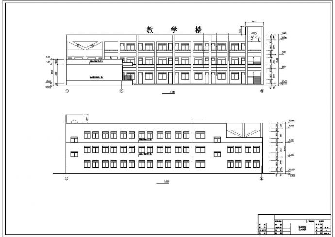 某1500平米临汾中学三层教学楼建筑扩初cad图纸_图1