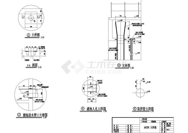 某四万吨污水厂中水回用工艺CAD设计图-图二