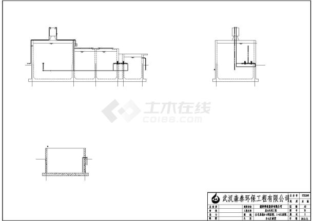 某化工厂生产废水处理CAD工艺图生化-图一