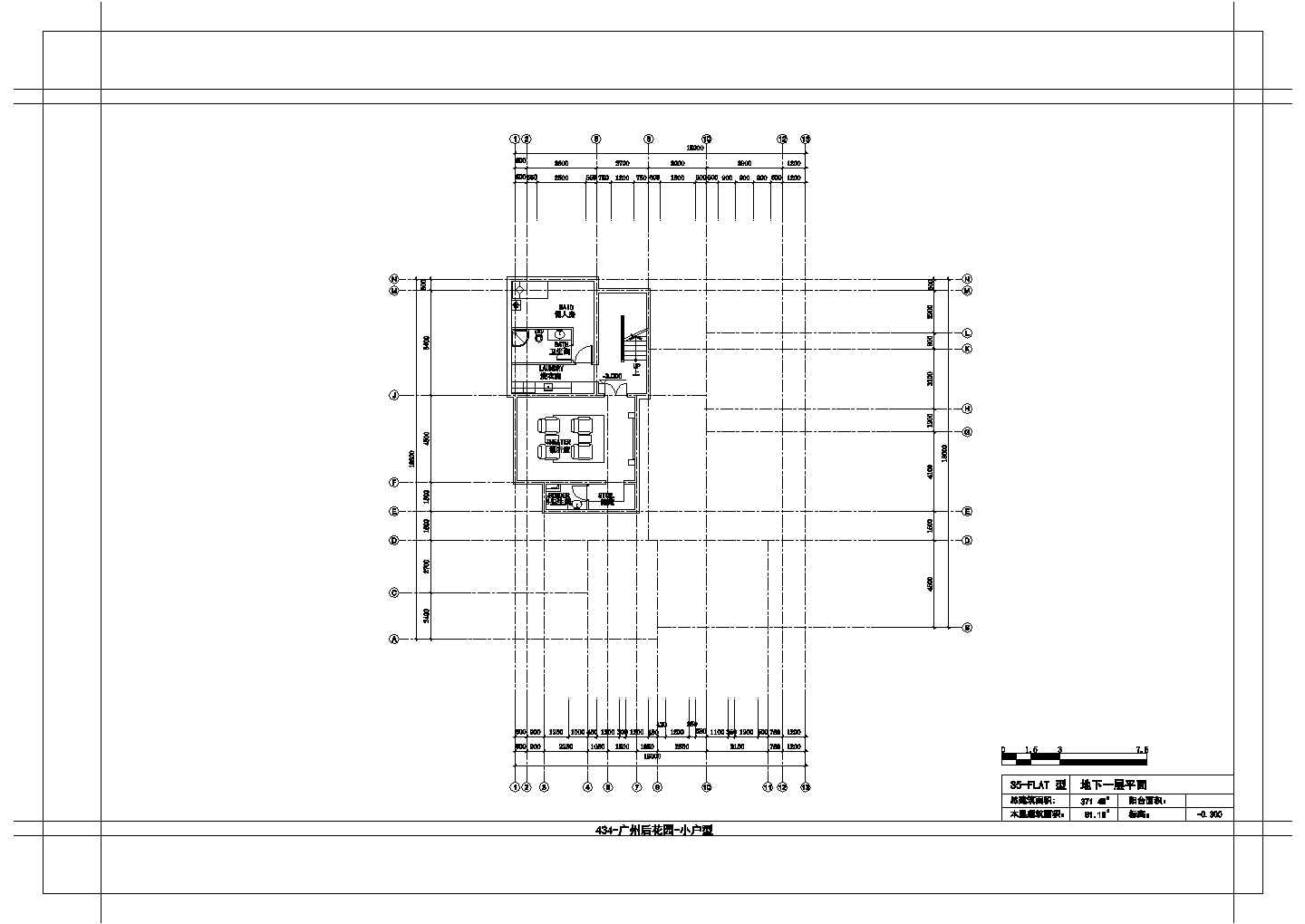 两层花园式住宅建筑CAD图