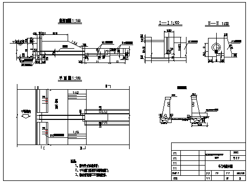 某斗门生产桥CAD详细全套设计图_图1