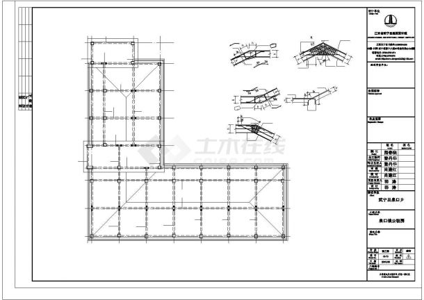 某三层框架结构公租房结构设计施工CAD图纸-图一