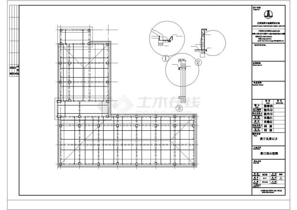 某三层框架结构公租房结构设计施工CAD图纸-图二