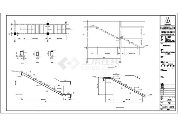 某多结构类型分区办公楼建筑设计施工CAD图纸-图一