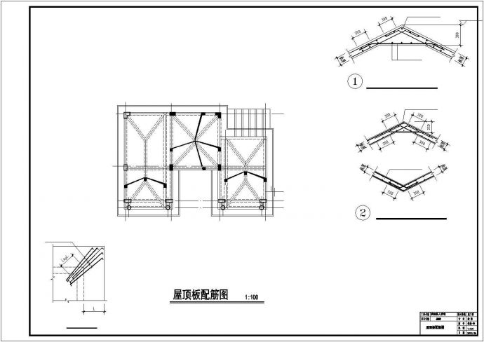 某三层框架结构农村自建房建筑设计施工CAD图纸_图1