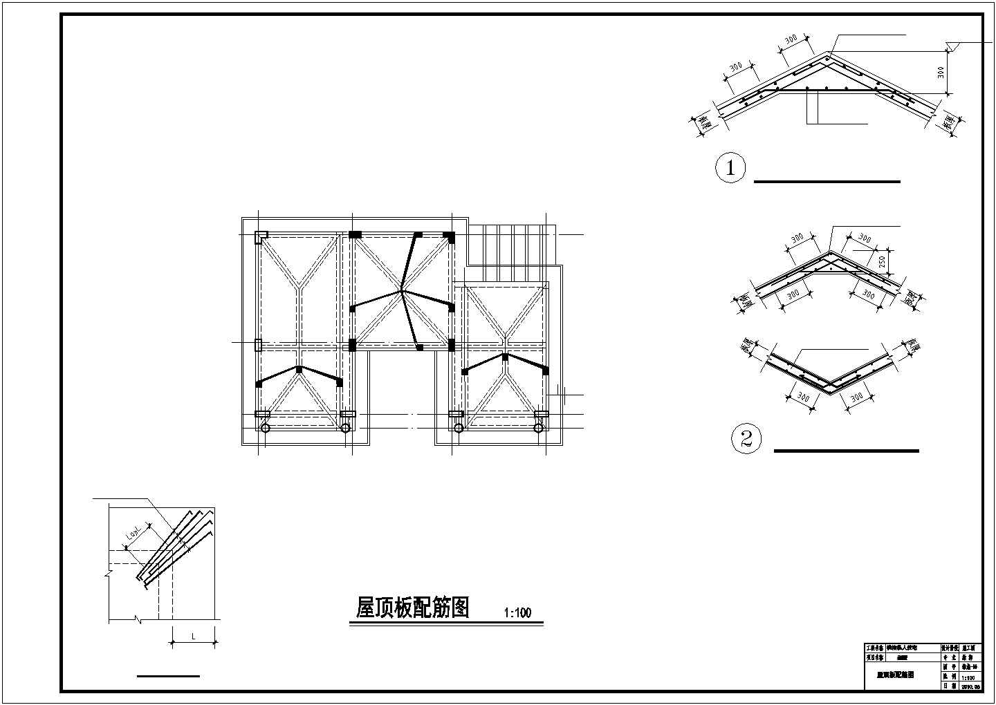 某三层框架结构农村自建房建筑设计施工CAD图纸