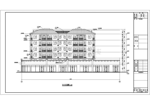 六层框架结构住宅建筑施工CAD图-图二