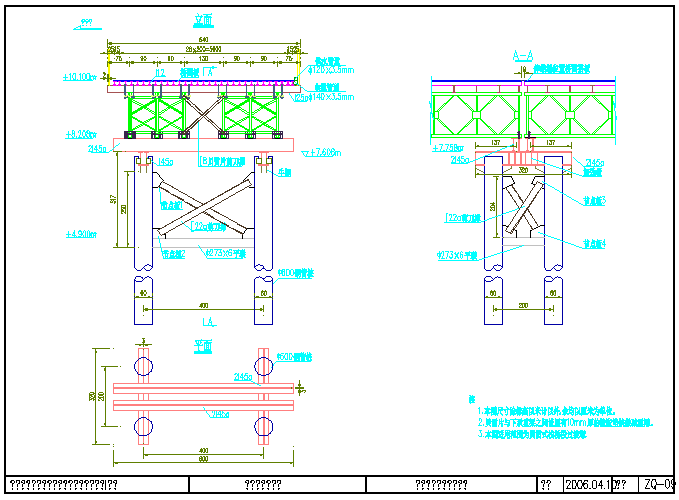 某钢栈桥一般构造水利CAD设计工程图