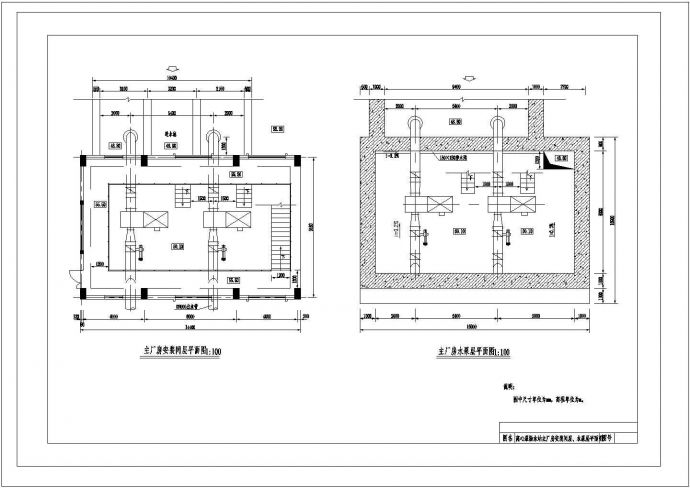 某小型农田水利工程离心泵扬水站CAD设计施工图_图1