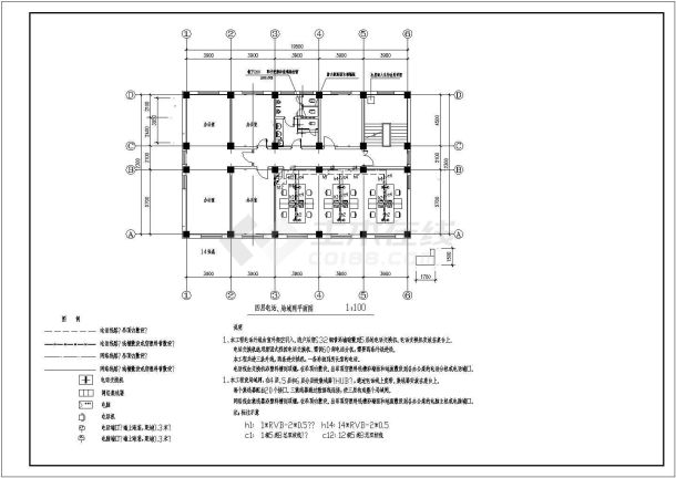 某办公楼电气设计CAD全套完整方案施工图-图一