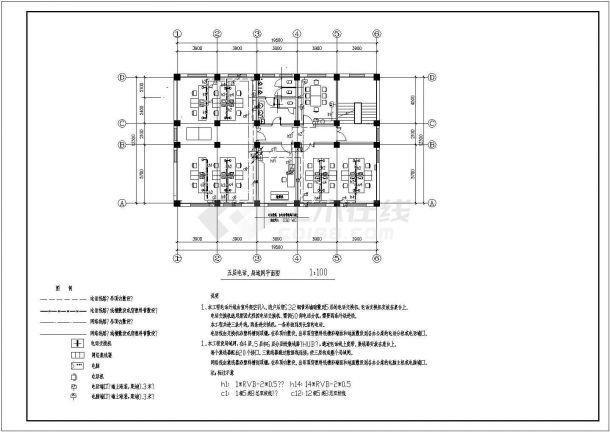 某办公楼电气设计CAD全套完整方案施工图-图二