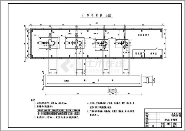 某水电站厂房CAD设计构造平面图-图一