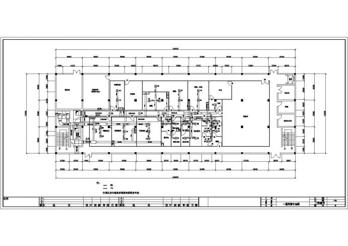 厂房空调风管设计CAD图纸_图1