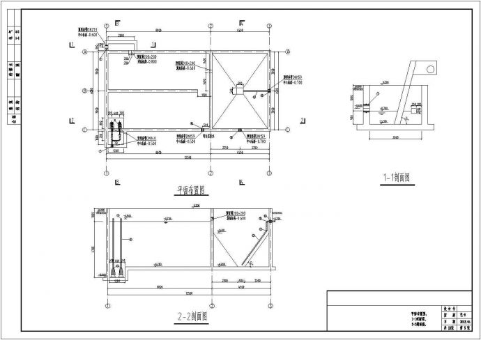 某污水处理站全套CAD设计完整构造工艺图_图1