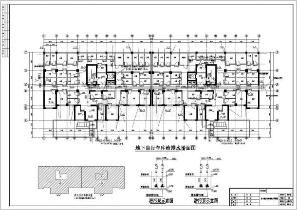 某小区十一层住宅给排水CAD设计构造施工图-图一