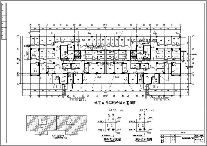 某小区十一层住宅给排水CAD设计构造施工图_图1