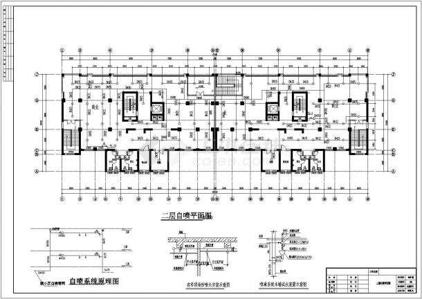 某小区十一层住宅给排水CAD设计构造施工图-图二