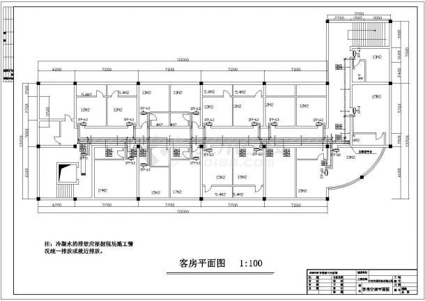 大酒店客房空调cad设计图-图一