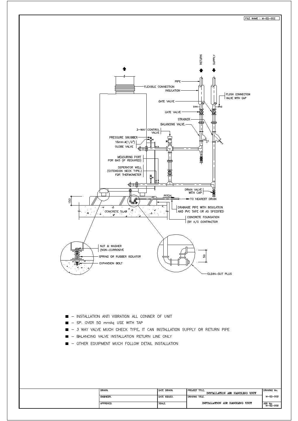 某柜式空调机组配管CAD全套构造设计图