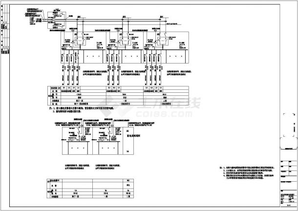 某商务楼电气CAD设计完整施工图-图二