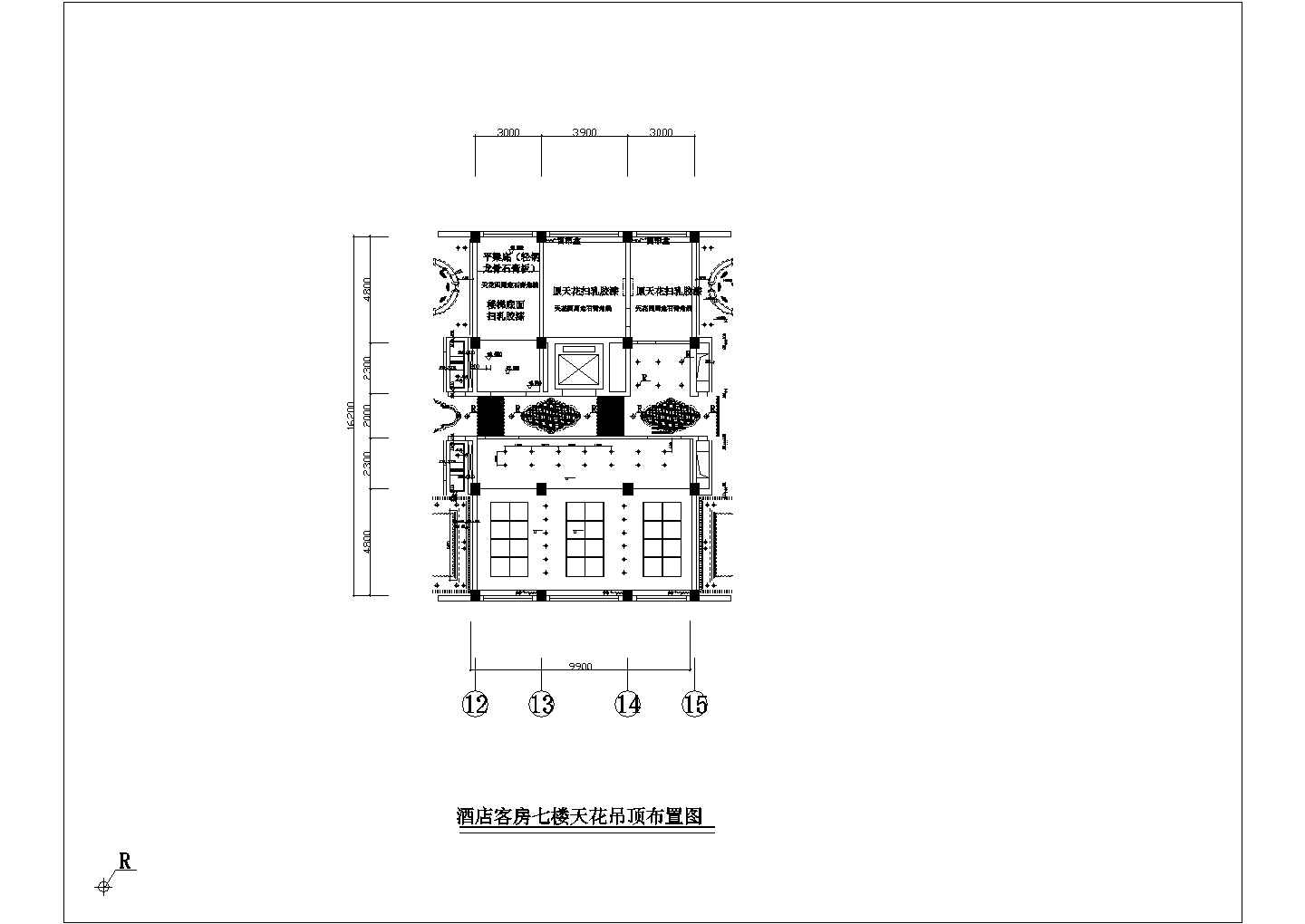 某高档大型酒店室内装修CAD设计施工图