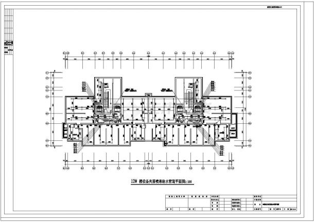 某住宅楼给排水CAD设计构造完整施工图-图二