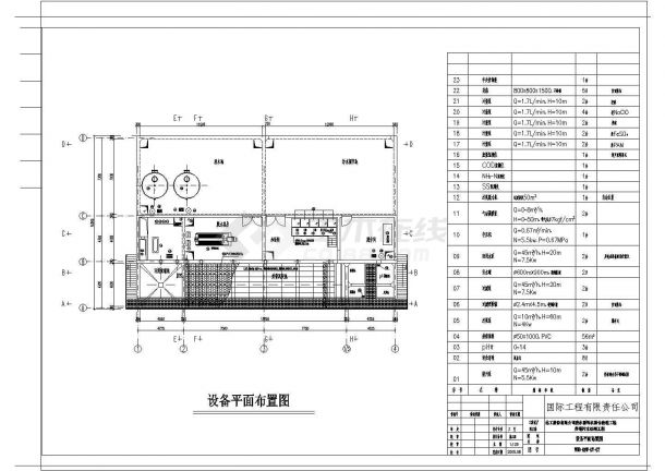 某化工厂终端污水处理CAD设计构造完整施工图纸-图一