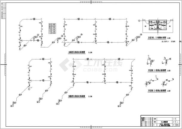 某地工厂宿舍楼给排水CAD设计系统平面施工图-图二